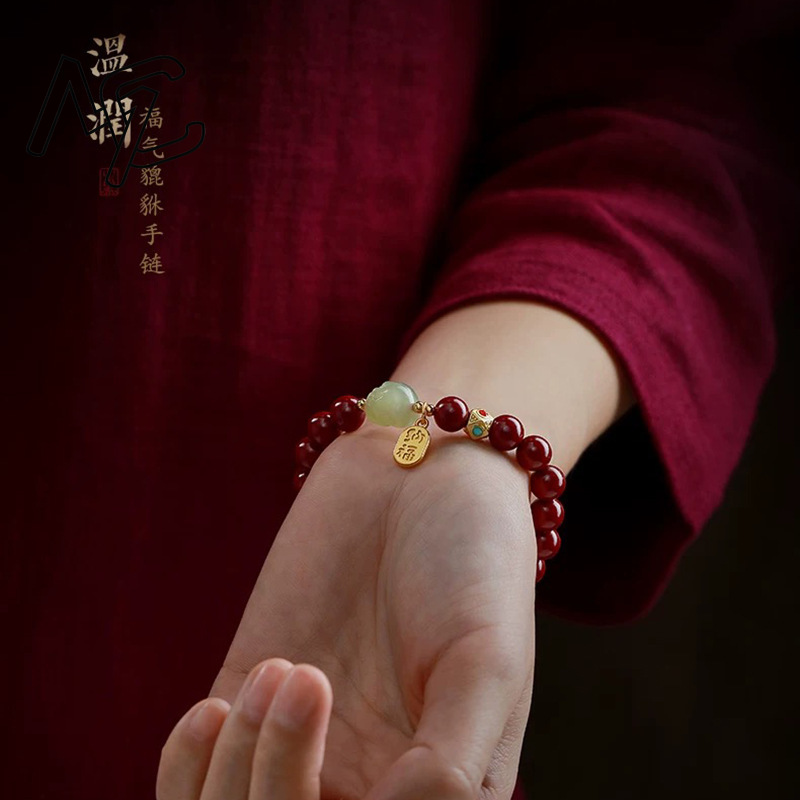 Bracelet personnalisé en cinab - Women'S Fashion Jewellery avis et prix